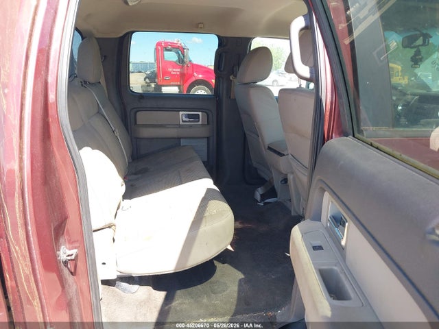 2010 Ford F-150 Fx4/harley-davidson/king Ranch/lariat/platinum/xl/xlt მანქანა იყიდება აუქციონზე, vin: 1FTFW1EV0AFC47133, აუქციონის ნომერი: 45206670