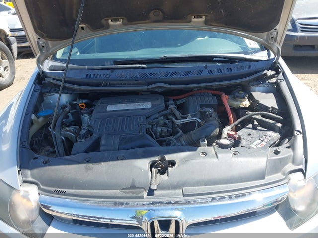 Продажа на аукционе авто 2007 Honda Civic Hybrid, vin: JHMFA36217S015153, номер лота: 45206691