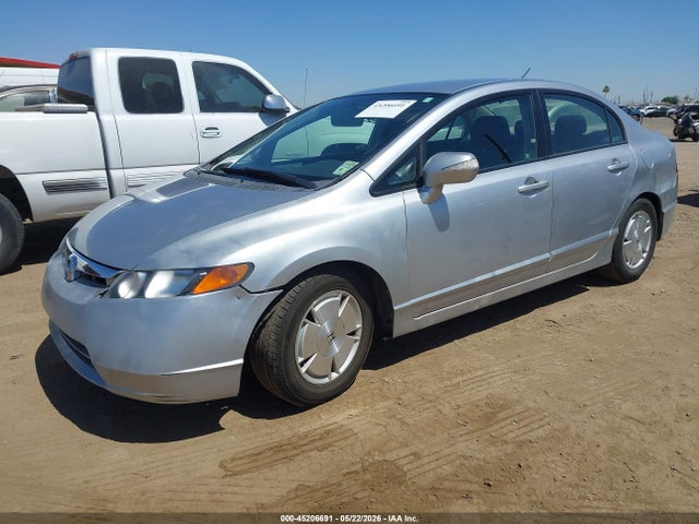Продажа на аукционе авто 2007 Honda Civic Hybrid, vin: JHMFA36217S015153, номер лота: 45206691