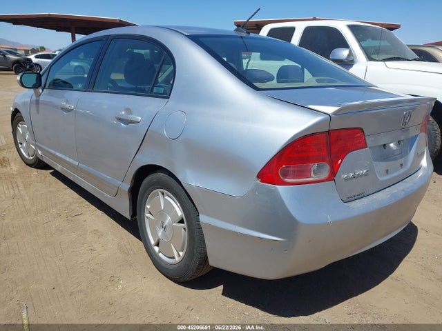 Продажа на аукционе авто 2007 Honda Civic Hybrid, vin: JHMFA36217S015153, номер лота: 45206691