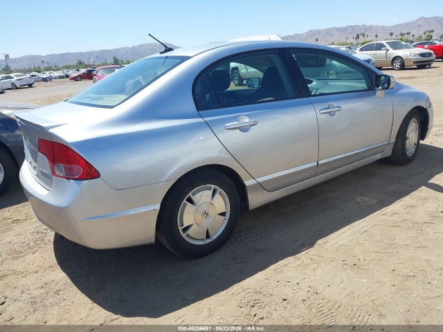Продажа на аукционе авто 2007 Honda Civic Hybrid, vin: JHMFA36217S015153, номер лота: 45206691