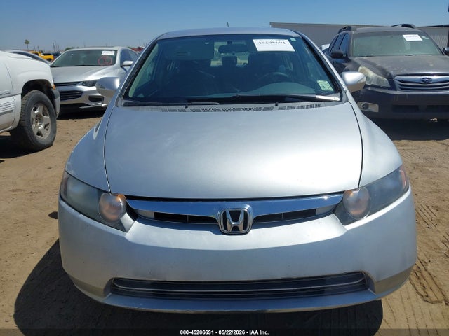 Продажа на аукционе авто 2007 Honda Civic Hybrid, vin: JHMFA36217S015153, номер лота: 45206691