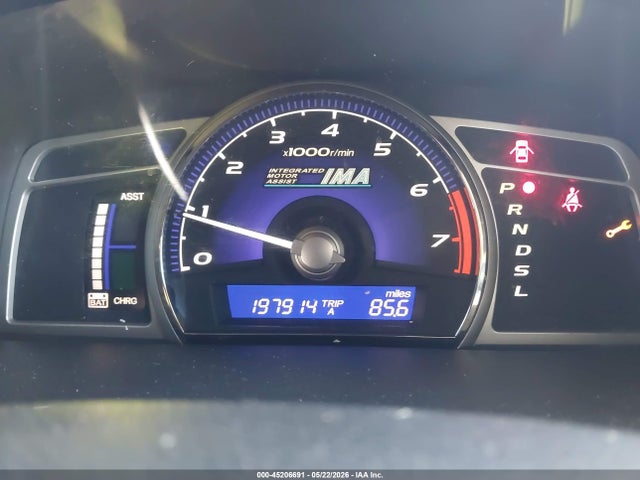 Продажа на аукционе авто 2007 Honda Civic Hybrid, vin: JHMFA36217S015153, номер лота: 45206691