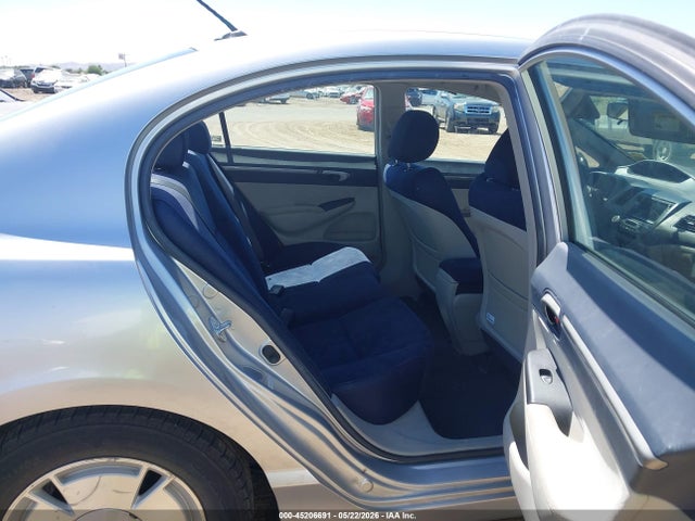 Продажа на аукционе авто 2007 Honda Civic Hybrid, vin: JHMFA36217S015153, номер лота: 45206691