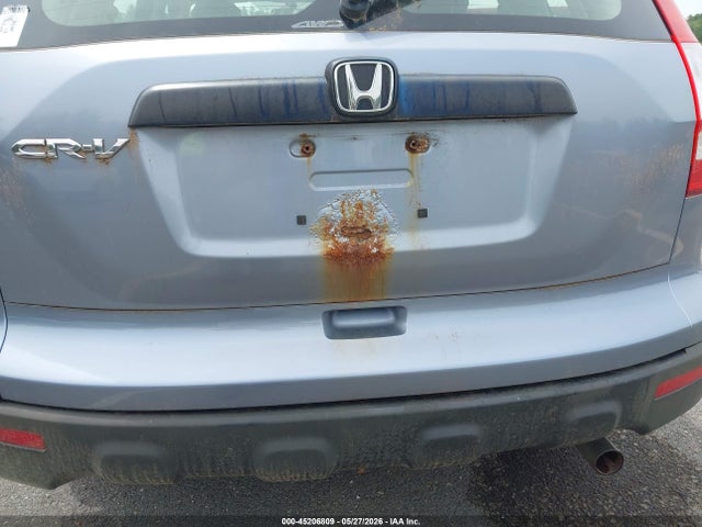 2008 Honda Cr-v Lx მანქანა იყიდება აუქციონზე, vin: JHLRE48338C015555, აუქციონის ნომერი: 45206809