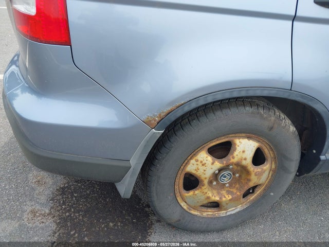 2008 Honda Cr-v Lx მანქანა იყიდება აუქციონზე, vin: JHLRE48338C015555, აუქციონის ნომერი: 45206809