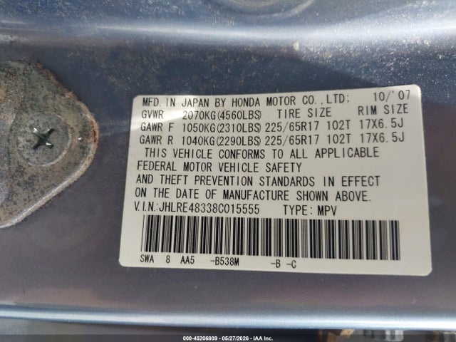 2008 Honda Cr-v Lx მანქანა იყიდება აუქციონზე, vin: JHLRE48338C015555, აუქციონის ნომერი: 45206809