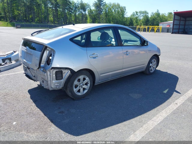 Продаж на аукціоні авто 2008 Toyota Prius, vin: JTDKB20U883412775, номер лоту: 45206882
