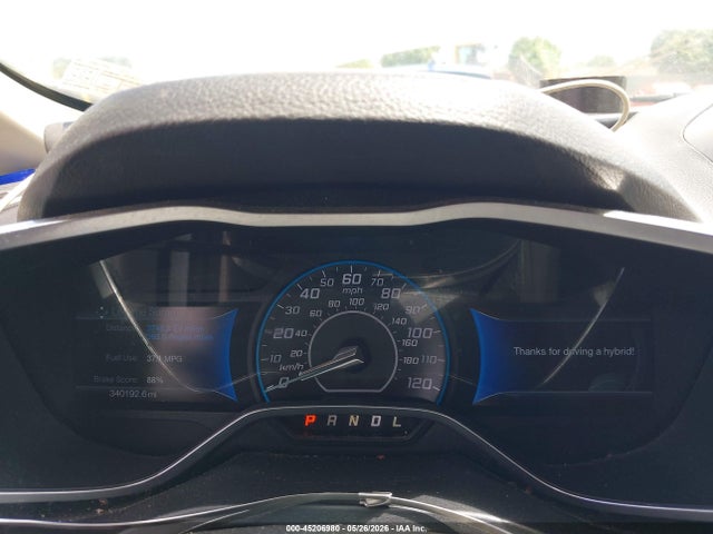 Aukcja sprzedaży 2013 Ford C-max Hybrid Se, vin: 1FADP5AU9DL536323, numer aukcji: 45206980