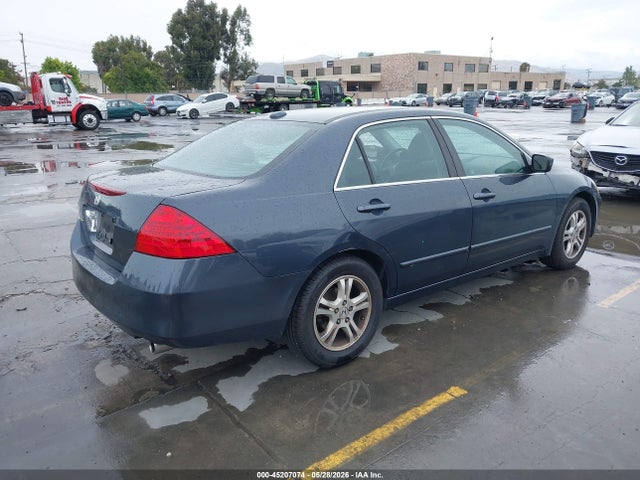 2007 Honda Accord 2.4 Ex მანქანა იყიდება აუქციონზე, vin: 1HGCM56847A109448, აუქციონის ნომერი: 45207074