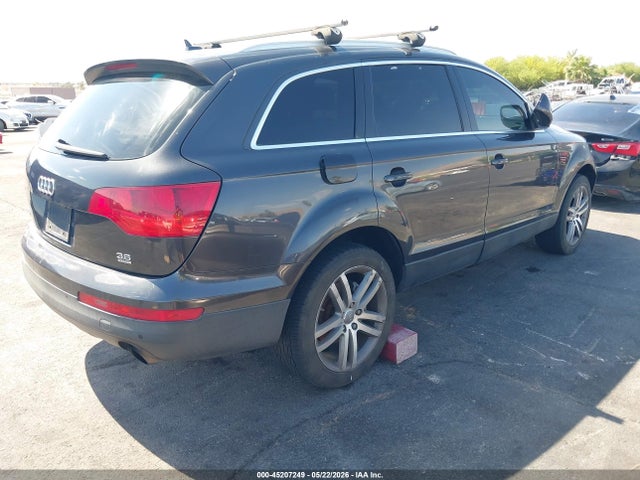 2007 Audi Q7 3.6 Premium მანქანა იყიდება აუქციონზე, vin: WA1BY74L67D060182, აუქციონის ნომერი: 45207249