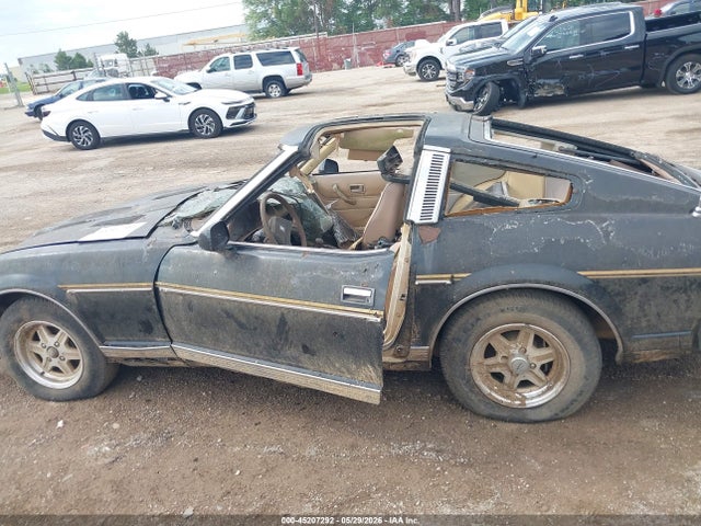 Продажа на аукционе авто 1981 Datsun 280zx, vin: JN1HZ04S7BX270067, номер лота: 45207292