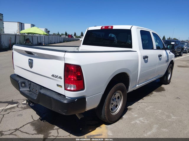 Aukcja sprzedaży 2016 Ram 1500 Tradesman, vin: 1C6RR7KG3GS377282, numer aukcji: 45207377