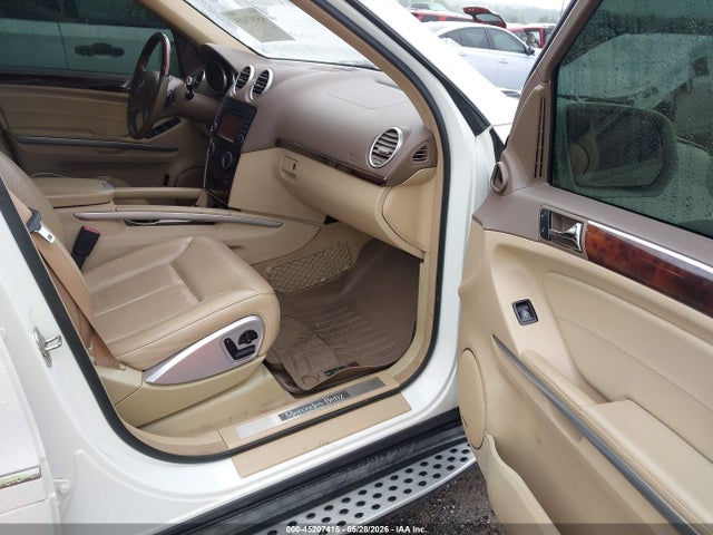 Продажа на аукционе авто 2010 Mercedes-benz Gl 550 4matic, vin: 4JGBF8GE1AA610178, номер лота: 45207415