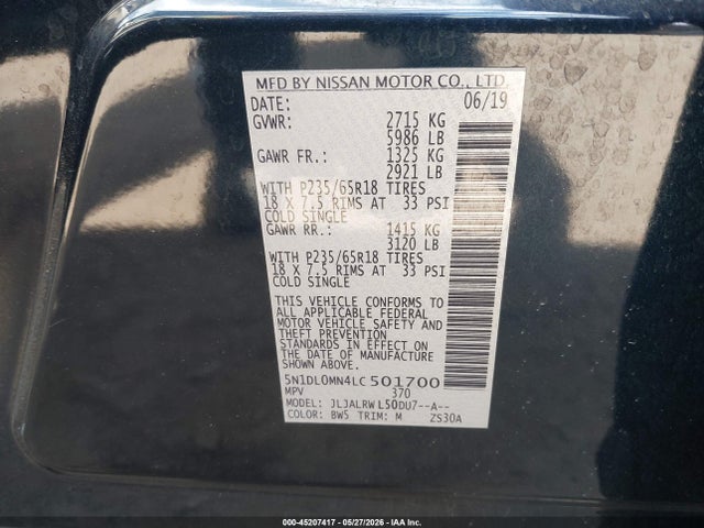 5N1DL0MN4LC501700 Infiniti QX60 LUXE