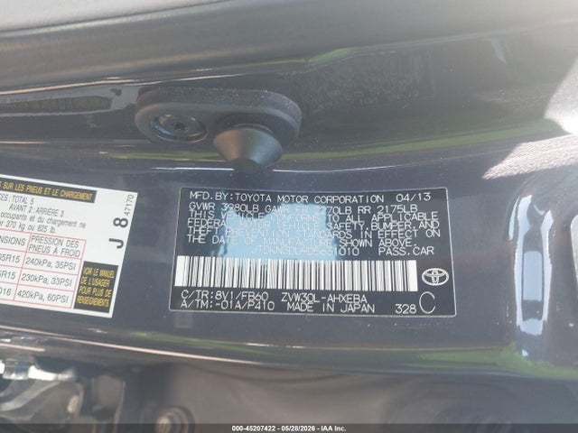 Продажа на аукционе авто 2013 Toyota Prius Three, vin: JTDKN3DU9D5631010, номер лота: 45207422
