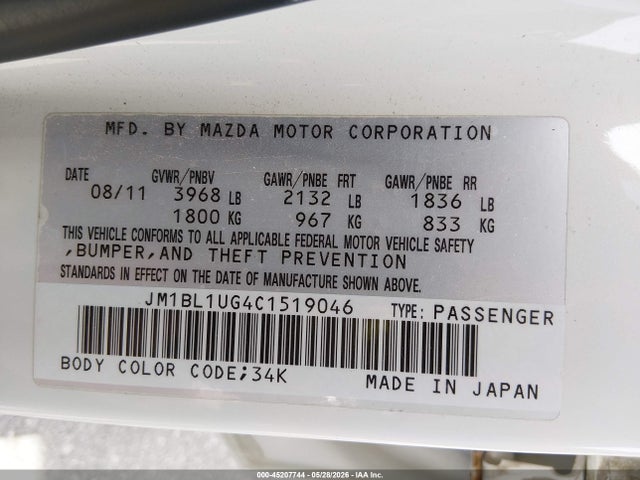 Продаж на аукціоні авто 2012 Mazda Mazda3 I Sport, vin: JM1BL1UG4C1519046, номер лоту: 45207744