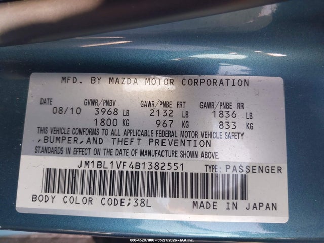 Продажа на аукционе авто 2011 Mazda Mazda3 I Touring, vin: JM1BL1VF4B1382551, номер лота: 45207806