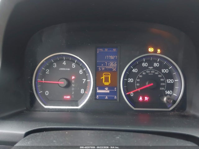 45207859 :رقم المزاد ، 5J6RE4H7XBL123639 vin ، 2011 Honda Cr-v Ex-l مزاد بيع