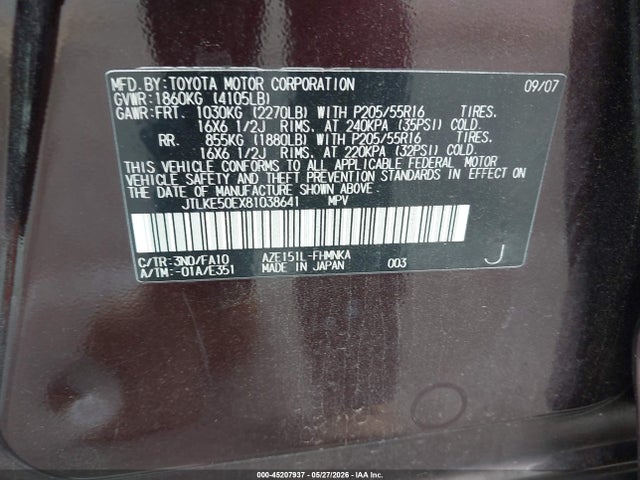 Продаж на аукціоні авто 2008 Scion Xb, vin: JTLKE50EX81038641, номер лоту: 45207937