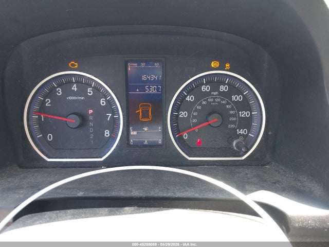 2010 Honda Cr-v Lx მანქანა იყიდება აუქციონზე, vin: 5J6RE4H39AL065793, აუქციონის ნომერი: 45208089