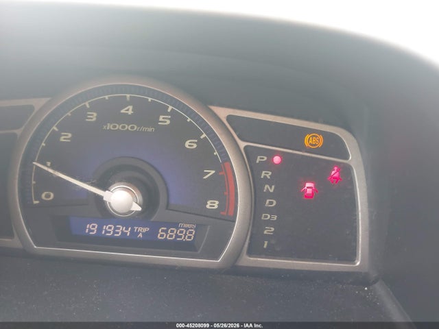 2006 Honda Civic Ex მანქანა იყიდება აუქციონზე, vin: 2HGFA16866H500695, აუქციონის ნომერი: 45208099