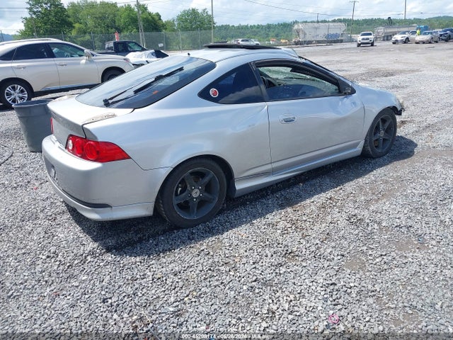 2005 Acura Rsx მანქანა იყიდება აუქციონზე, vin: JH4DC53835S009115, აუქციონის ნომერი: 45208174