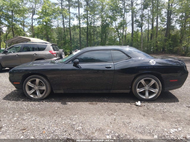 Продажа на аукционе авто 2015 Dodge Challenger Sxt, vin: 2C3CDZAG1FH873976, номер лота: 45208209