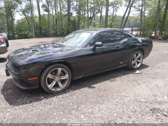 Продажа на аукционе авто 2015 Dodge Challenger Sxt, vin: 2C3CDZAG1FH873976, номер лота: 45208209