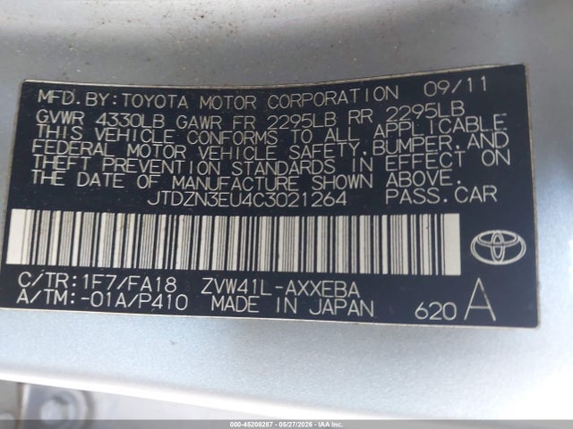 45208287 :رقم المزاد ، JTDZN3EU4C3021264 vin ، 2012 Toyota Prius V Three مزاد بيع