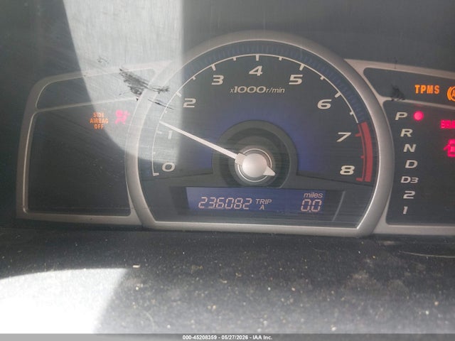 Продажа на аукционе авто 2007 Honda Civic Lx, vin: 1HGFA16587L051451, номер лота: 45208359