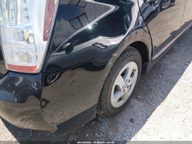 2011 Toyota Prius Two მანქანა იყიდება აუქციონზე, vin: JTDKN3DU8B5354508, აუქციონის ნომერი: 45208603