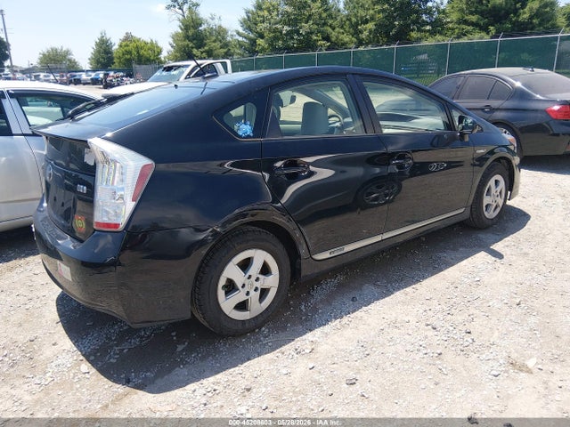 2011 Toyota Prius Two მანქანა იყიდება აუქციონზე, vin: JTDKN3DU8B5354508, აუქციონის ნომერი: 45208603