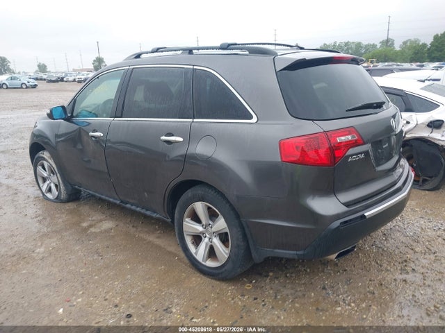 2011 Acura Mdx Technology Package მანქანა იყიდება აუქციონზე, vin: 2HNYD2H65BH526239, აუქციონის ნომერი: 45208618