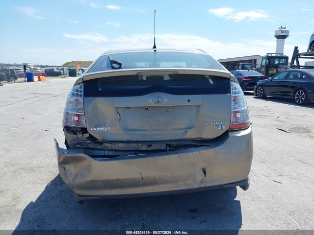 2007 Toyota Prius მანქანა იყიდება აუქციონზე, vin: JTDKB20U473293556, აუქციონის ნომერი: 45208839