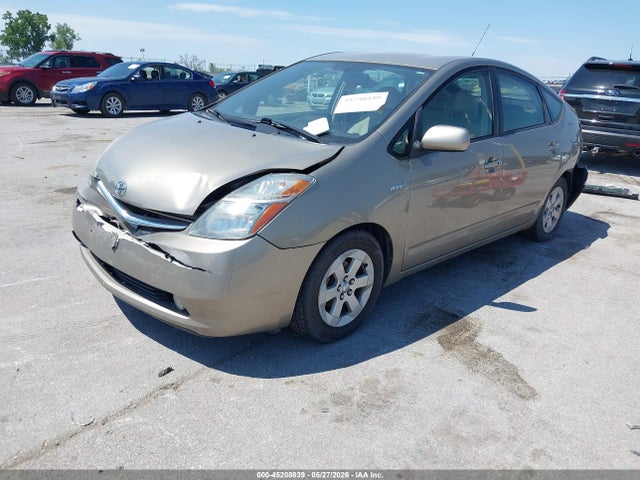 2007 Toyota Prius მანქანა იყიდება აუქციონზე, vin: JTDKB20U473293556, აუქციონის ნომერი: 45208839