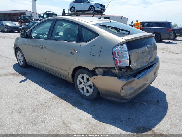 2007 Toyota Prius მანქანა იყიდება აუქციონზე, vin: JTDKB20U473293556, აუქციონის ნომერი: 45208839