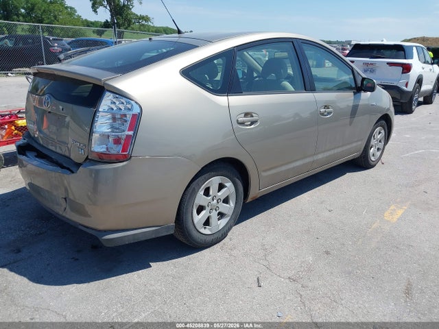 2007 Toyota Prius მანქანა იყიდება აუქციონზე, vin: JTDKB20U473293556, აუქციონის ნომერი: 45208839