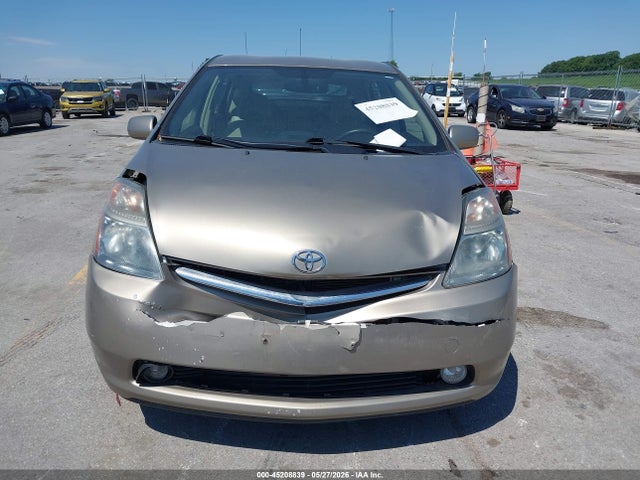 2007 Toyota Prius მანქანა იყიდება აუქციონზე, vin: JTDKB20U473293556, აუქციონის ნომერი: 45208839