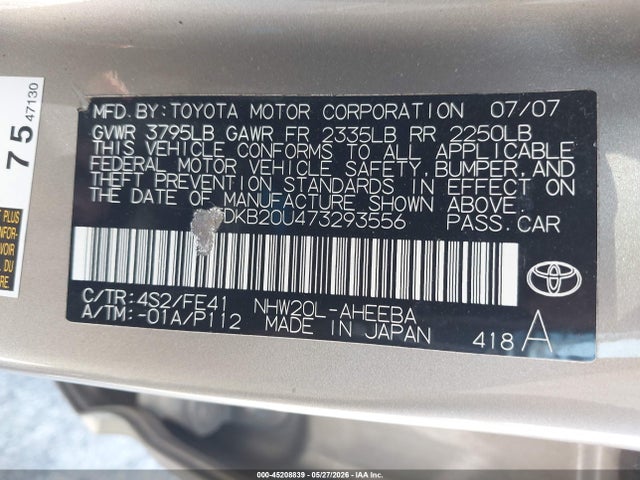 2007 Toyota Prius მანქანა იყიდება აუქციონზე, vin: JTDKB20U473293556, აუქციონის ნომერი: 45208839