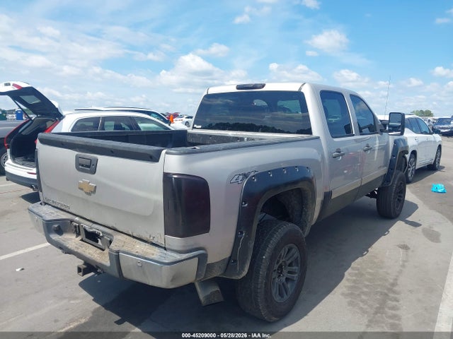 Aukcja sprzedaży 2008 Chevrolet Silverado 1500 Lt2, vin: 2GCEK13M881150586, numer aukcji: 45209000