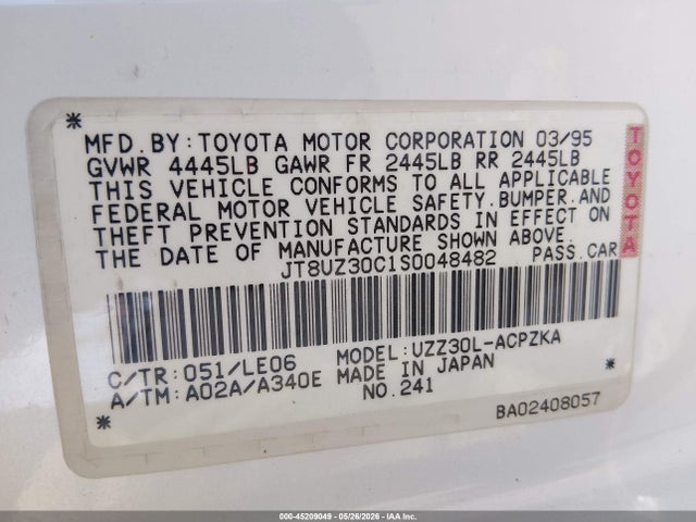 1995 Lexus Sc 400 მანქანა იყიდება აუქციონზე, vin: JT8UZ30C1S0048482, აუქციონის ნომერი: 45209049