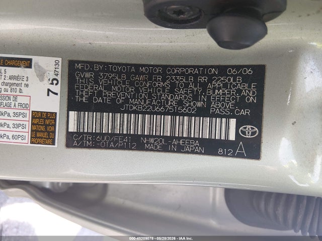 Продаж на аукціоні авто 2006 Toyota Prius, vin: JTDKB22U667515602, номер лоту: 45209078