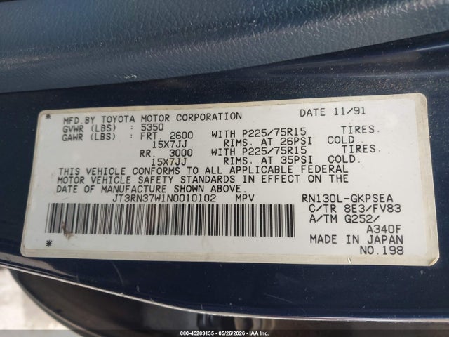 Продаж на аукціоні авто 1992 Toyota 4runner Rn37, vin: JT3RN37W1N0010102, номер лоту: 45209135