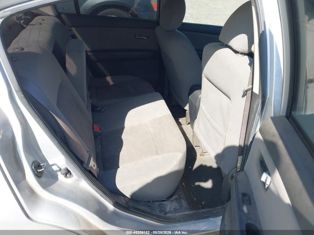 Aukcja sprzedaży 2012 Nissan Sentra 2.0 S, vin: 3N1AB6AP4CL618025, numer aukcji: 45209182