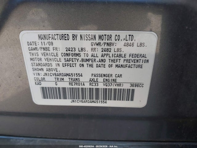 2010 Infiniti G37x მანქანა იყიდება აუქციონზე, vin: JN1CV6AR0AM451554, აუქციონის ნომერი: 45209204