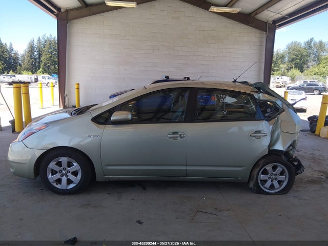 45209244 :رقم المزاد ، JTDKB20UX63186400 vin ، 2006 Toyota Prius مزاد بيع