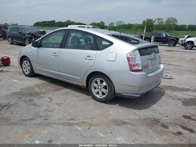 45209361 :رقم المزاد ، JTDKB20U887712924 vin ، 2008 Toyota Prius مزاد بيع