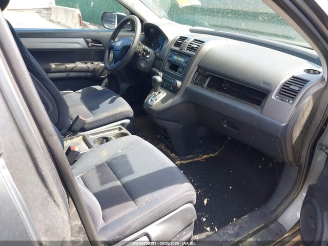 Продаж на аукціоні авто 2010 Honda Cr-v Lx, vin: 5J6RE4H34AL016209, номер лоту: 45209391