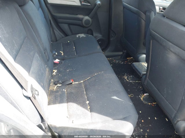 Продаж на аукціоні авто 2010 Honda Cr-v Lx, vin: 5J6RE4H34AL016209, номер лоту: 45209391